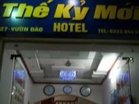 Ky Moi Hotel