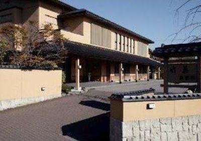 фото отеля Chikuba Shinyotei Ryokan Hotel Hakodate