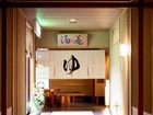 фото отеля Chikuba Shinyotei Ryokan Hotel Hakodate