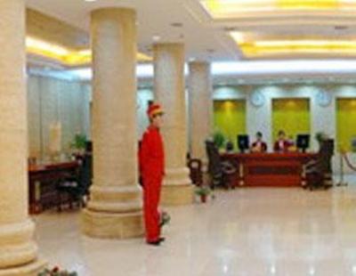 фото отеля Chengde Plaza Hotel