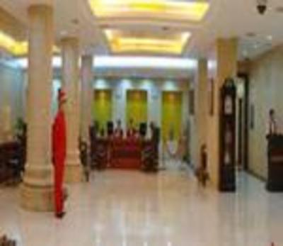 фото отеля Chengde Plaza Hotel