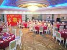 фото отеля Chengde Plaza Hotel