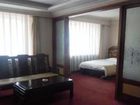 фото отеля Chengde Plaza Hotel