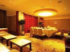 фото отеля Yuning Hotel Shenyang