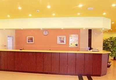 фото отеля Home Inn Huludao Railway Station