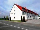 фото отеля Hanse Hotel Soest