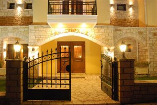 фото отеля Aristarchos Hotel Kalavryta