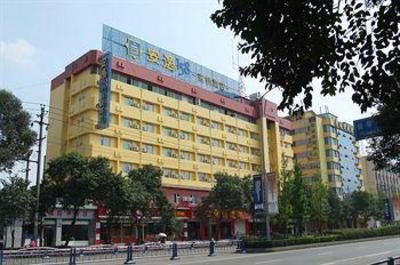 фото отеля An-e Hotel (Chengdu Fuqin)