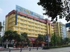 фото отеля An-e Hotel (Chengdu Fuqin)