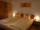 фото отеля Gasthof Hotel Adler