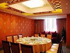 фото отеля Xindongfang Business Hotel