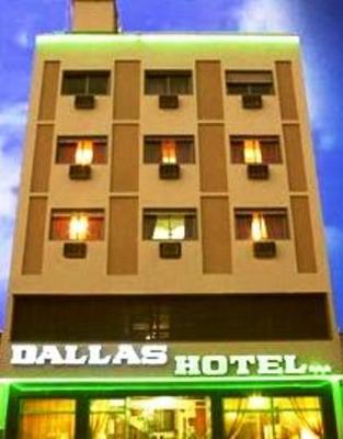 фото отеля Dallas Hotel