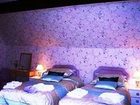 фото отеля Greenbank Guest House