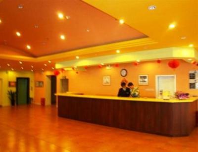 фото отеля Home Inn (Huaqiao History Museum)