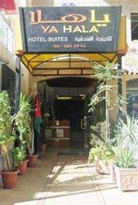фото отеля Ya Hala Suites Amman