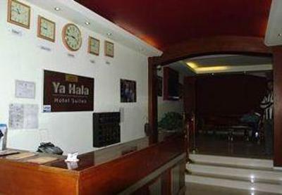 фото отеля Ya Hala Suites Amman