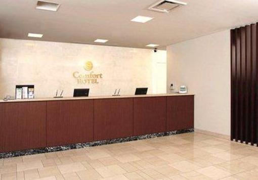 фото отеля Comfort Hotel Gifu