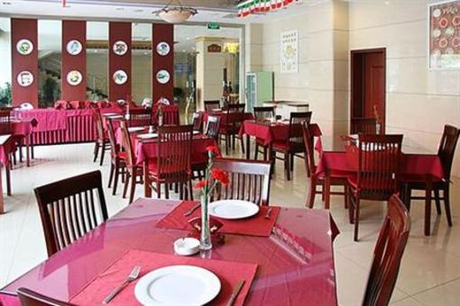 фото отеля Gloria Inn Qinhuangdao