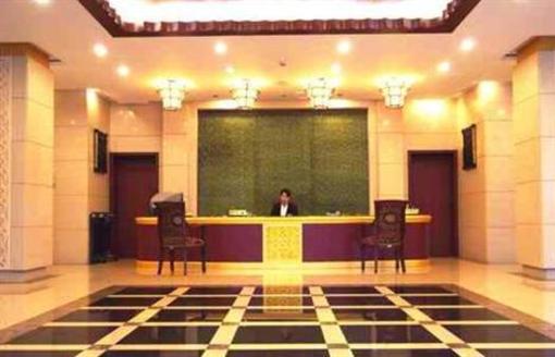 фото отеля Gloria Inn Qinhuangdao