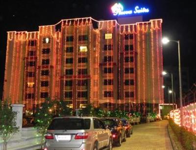 фото отеля Reeva Suites