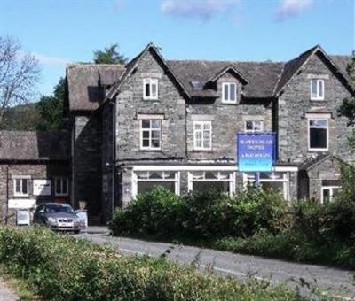 фото отеля Waterhead Hotel