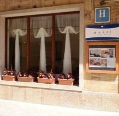фото отеля Hotel Restaurante del Mar Sant Feliu de Guixols