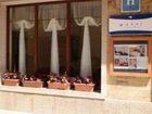 фото отеля Hotel Restaurante del Mar Sant Feliu de Guixols
