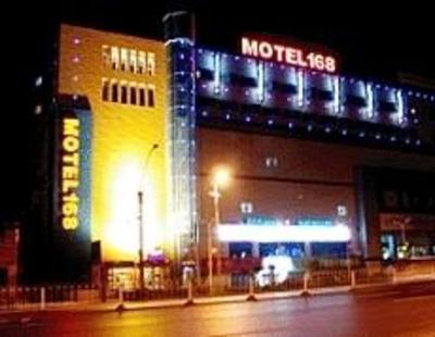 фото отеля Motel168 Wuluo Road Inn Wuhan
