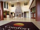 фото отеля Comfort Inn & Suites Saratoga Springs