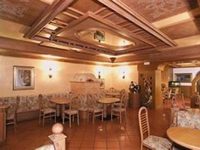 Hotel Vittoria Folgaria