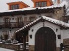 фото отеля La Casona del Peregrino