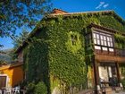 фото отеля La Casona del Peregrino