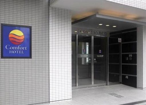 фото отеля Comfort Hotel Kurosaki