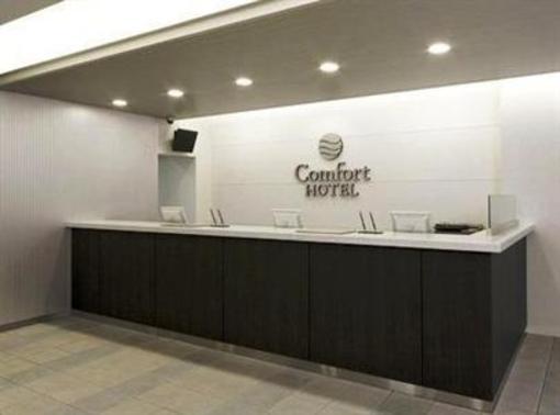 фото отеля Comfort Hotel Kurosaki