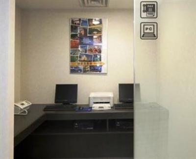 фото отеля Comfort Hotel Kurosaki