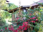 фото отеля Pousada Terras Altas