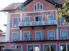 фото отеля Hotel Gasthof Forelle Siegsdorf