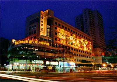 фото отеля Huangpu Hotel Guangzhou