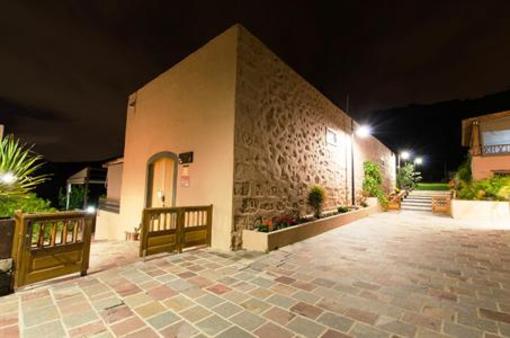 фото отеля Hotel Rural El Mondalon