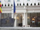 фото отеля Grand Hotel Continental Bucharest