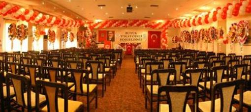 фото отеля Tokat Buyuk Otel