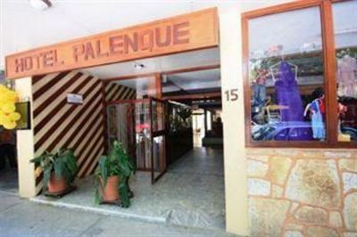 фото отеля Hotel Palenque