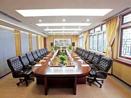 фото отеля Shanhai holiday Hotel Shanhai Guang