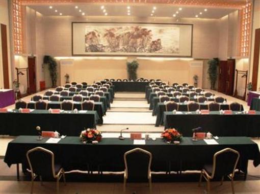фото отеля Shanhai holiday Hotel Shanhai Guang
