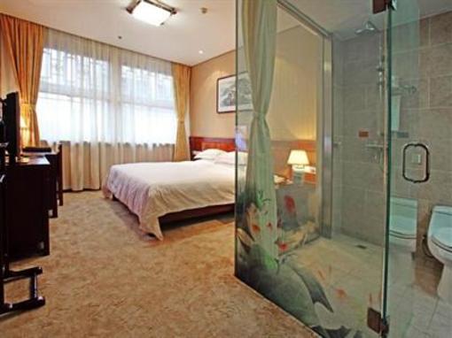 фото отеля Shanhai holiday Hotel Shanhai Guang