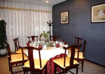 фото отеля Shanhai holiday Hotel Shanhai Guang