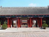 Shanhai holiday Hotel Shanhai Guang