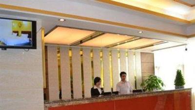 фото отеля Xiang Mei Hotel Jingjiang Branch