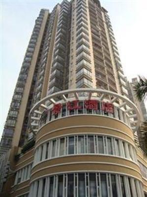фото отеля Xiang Mei Hotel Jingjiang Branch