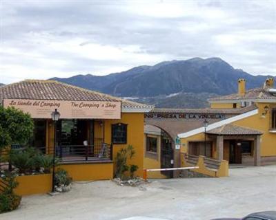 фото отеля Camping Presa de la Viñuela Bungalows